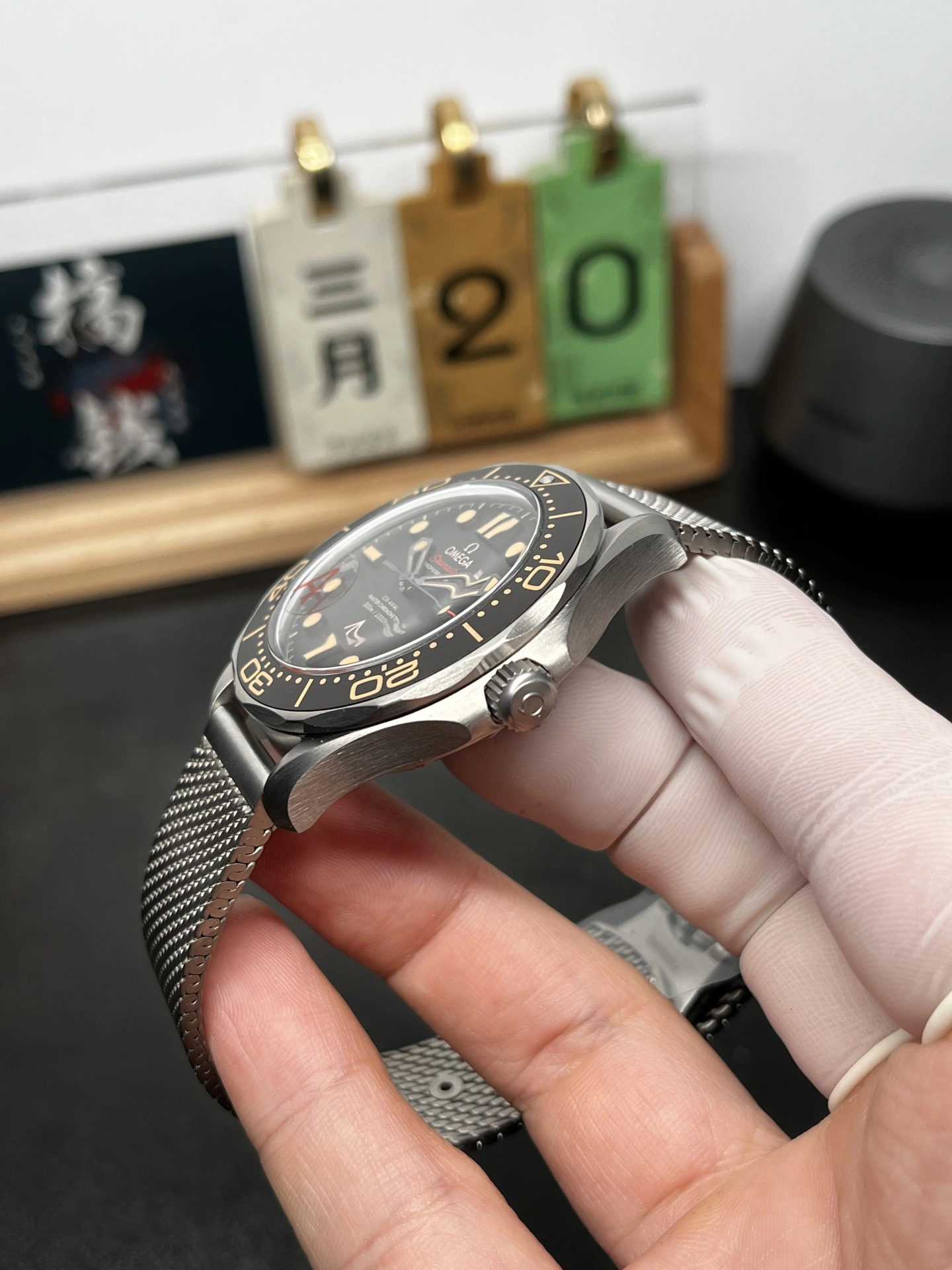 Thermal CBD Factory Omega Seamaster Diver 300M 42mm 007 Edition “No Time To Die” Titanium Mesh (210.90.42.20.01.001) 1:1 Super Clone – DD8806 Movement 221
